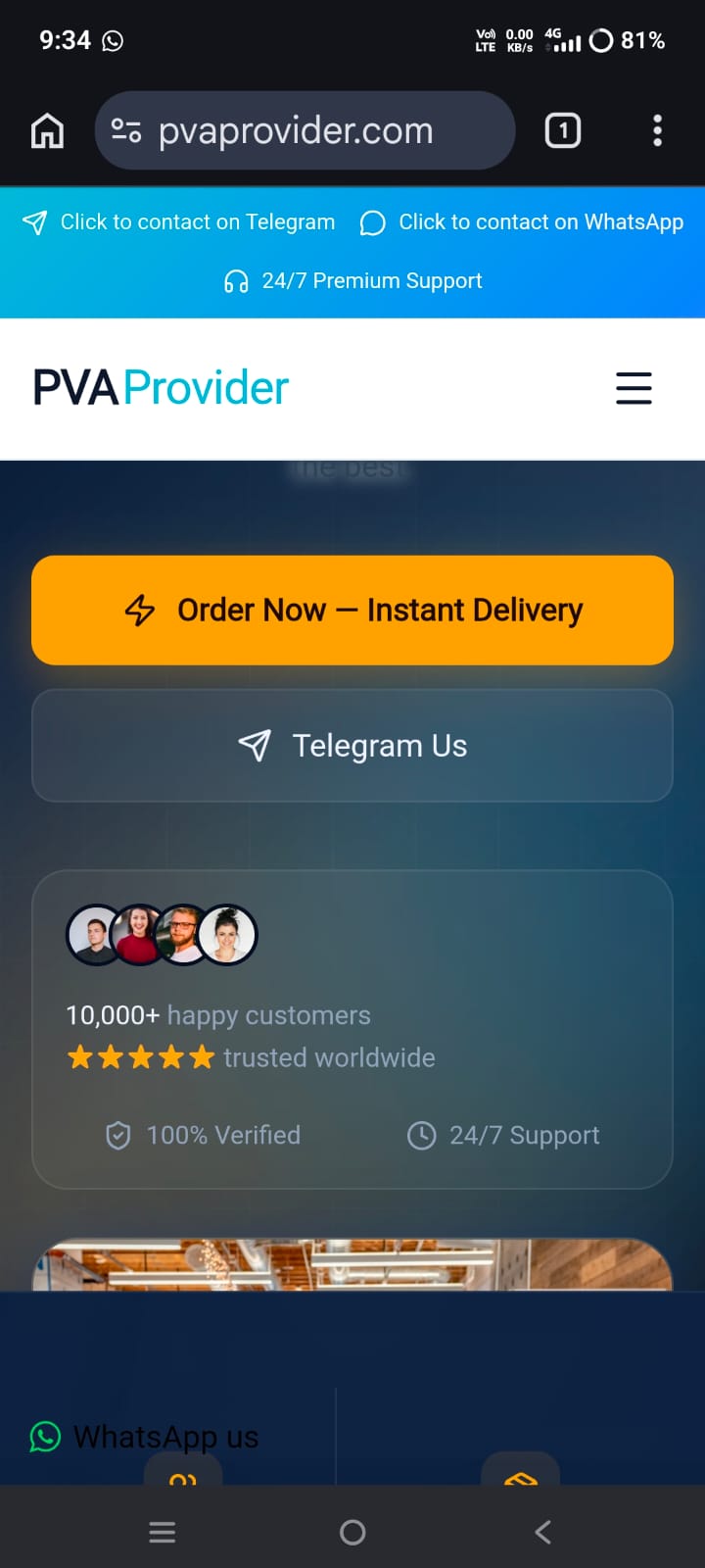 Customer